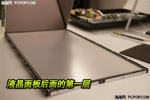 戴尔(DELL)U2311H液晶显示器 