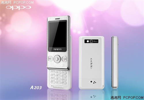 OPPOA203手机 