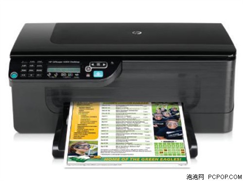 惠普Officejet 4500标准版 G510b(CM754A)一体机 