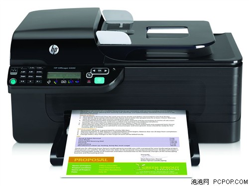 惠普(HP)Officejet 4500全能版 G510h(CB868A)一体机 