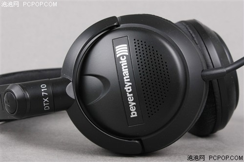 拜亚动力DTX 710耳机 