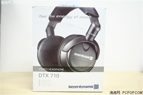 拜亚动力DTX 710耳机 
