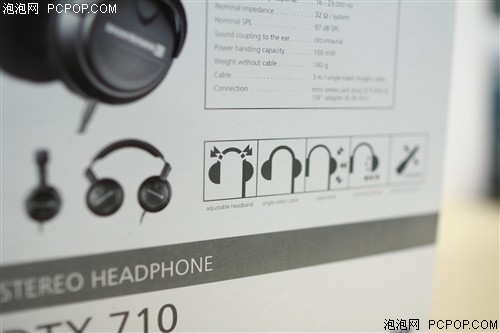 拜亚动力DTX 710耳机 