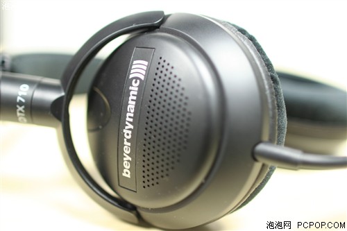 拜亚动力DTX 710耳机 