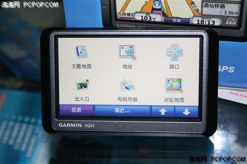 GARMIN255WGPS 