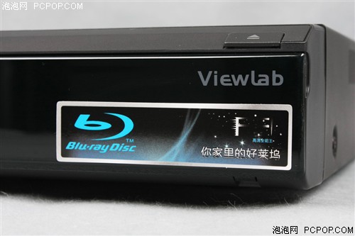 ViewlabF1高清播放机 