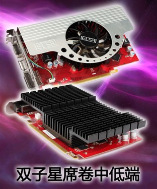 ����ɯ(ELSA)������HD5670 RA 512B5 DHV ����II�Կ� 