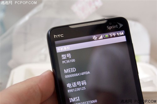 HTCEVO 4G(sprit版)手机 