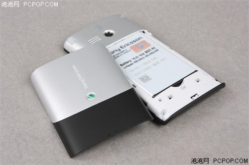 索爱(Sony Ericsson)M1i(Aspen)手机 