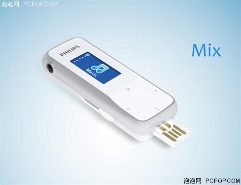 飞利浦Mix II(2G)MP3 