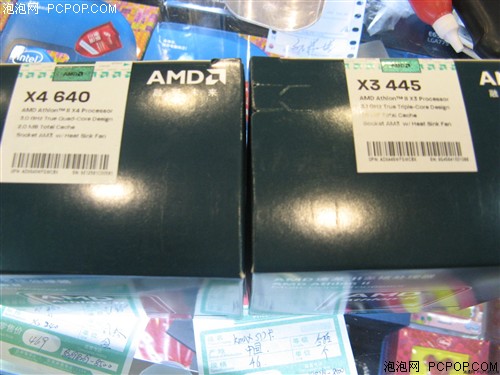 AMD速龙 II X3 445(盒)CPU 
