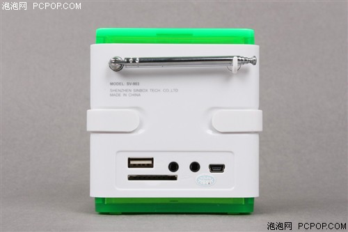 圣宝SV-903音箱