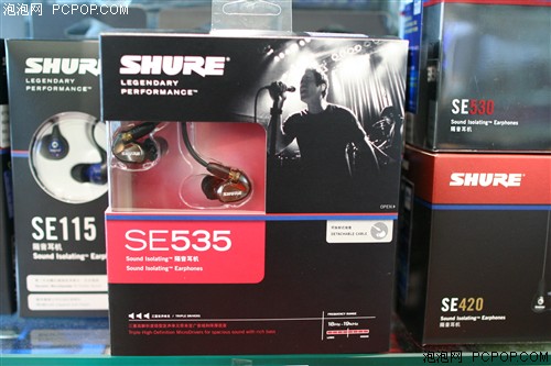 舒尔(Shure)SE535耳机 