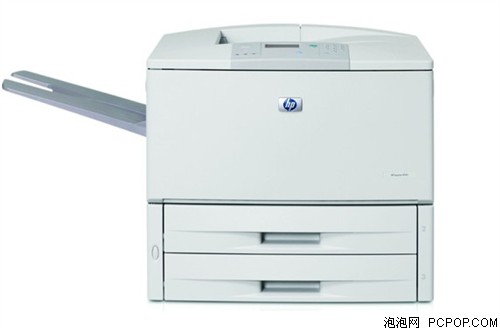 惠普LaserJet 9050dn(Q3723A)激光打印机 