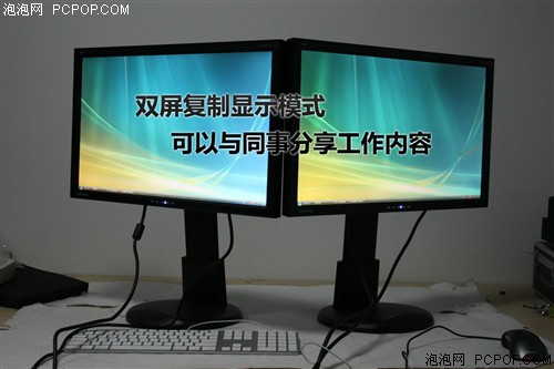 优派VG2427wm液晶显示器 