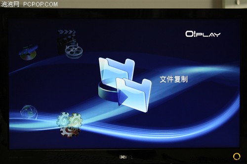 华硕(ASUS)O!Play Air HDP-R3高清播放机 