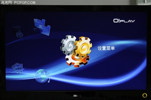 华硕(ASUS)O!Play Air HDP-R3高清播放机 