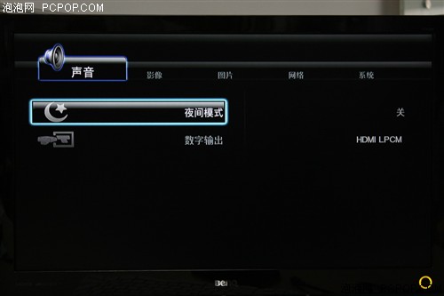 华硕(ASUS)O!Play Air HDP-R3高清播放机 