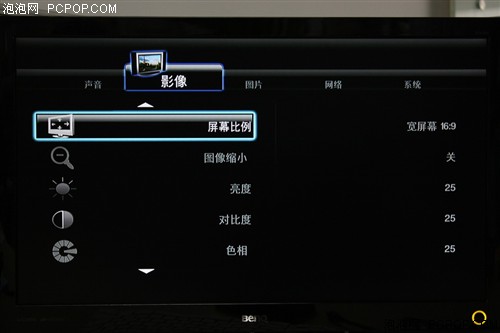 华硕(ASUS)O!Play Air HDP-R3高清播放机 