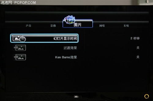 华硕(ASUS)O!Play Air HDP-R3高清播放机 