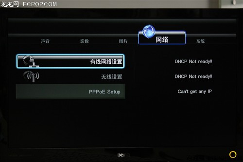 华硕(ASUS)O!Play Air HDP-R3高清播放机 