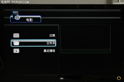 华硕(ASUS)O!Play Air HDP-R3高清播放机 