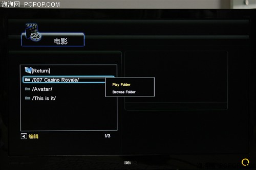 华硕(ASUS)O!Play Air HDP-R3高清播放机 