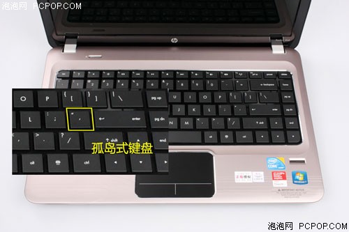 惠普(HP)Pavilion dm4-1020TX(XC610PA)笔记本 