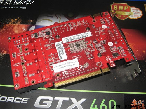 耕昇GTX 460赵云版显卡 