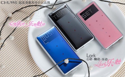 驰为(chuwi)乐触Lark(4G)MP3 