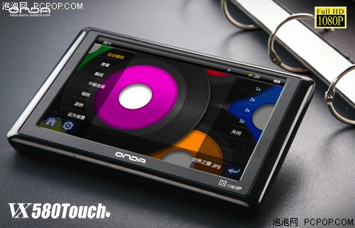 昂达VX580Touch(8G)MP3 