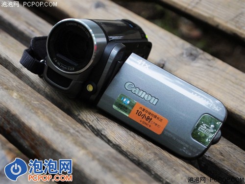佳能(Canon)LEGRIA FS37数码摄像机 