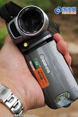 佳能(Canon)LEGRIA FS37数码摄像机 