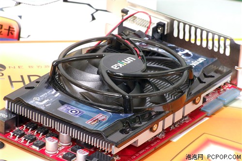 双敏无极2 HD5770 DDR5白金版显卡 