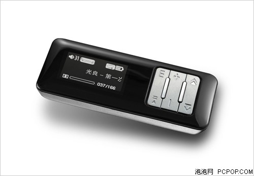 台电X19+(4G)MP3 