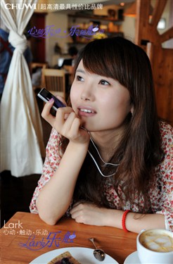 驰为乐触Lark(2G)MP3 