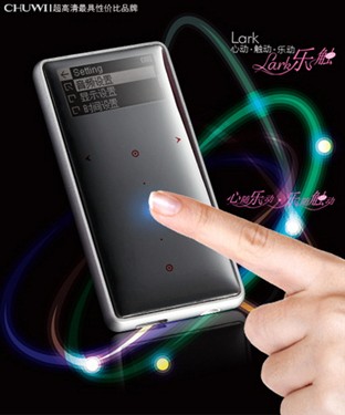 驰为乐触Lark(2G)MP3 