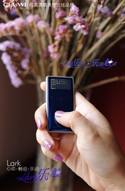 驰为乐触Lark(2G)MP3 
