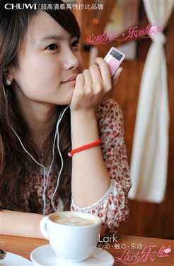 驰为乐触Lark(2G)MP3 