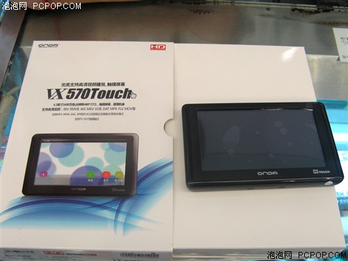 昂达VX570TouchMP3 