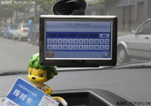 红图G506GPS 