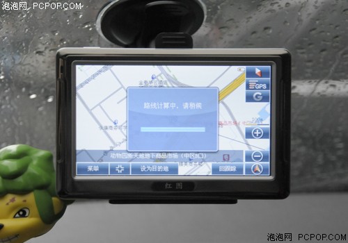 红图G506GPS 