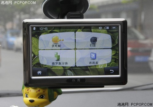 红图G506GPS 