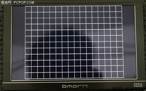 蓝晨BM-888F10(8G)MP3 