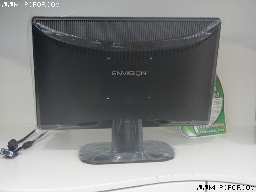Envision(易美逊)P951W液晶显示器 