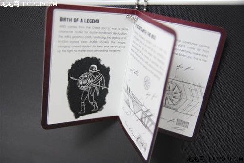 ��˶ARES/2DIS/4GD5�Կ� 