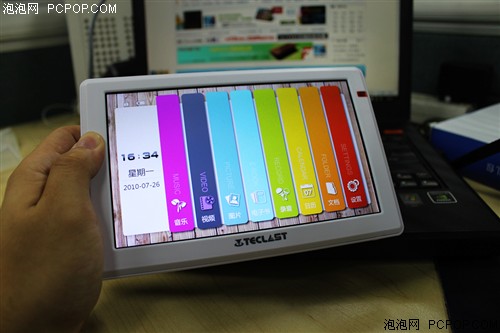 台电(TECLAST)C700(8G)MP3 