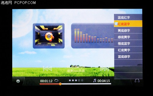 艾诺V8000HDY(8G)MP3 