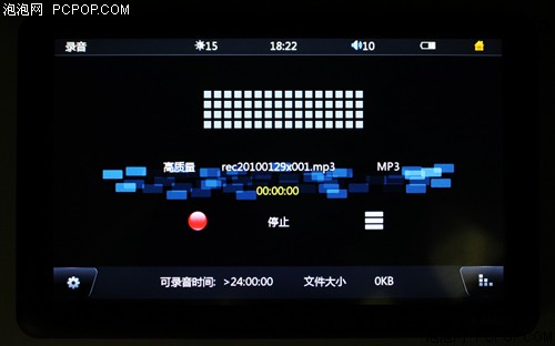 艾诺V8000HDY(8G)MP3 