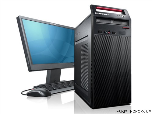 联想(Lenovo)扬天 A7700K电脑 